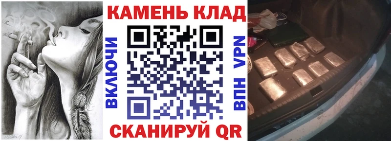 Гашиш хэш  Дятьково 