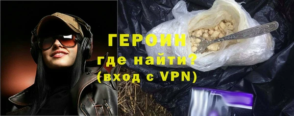 а пвп мука Снежинск