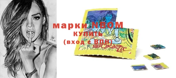 марихуана Абдулино