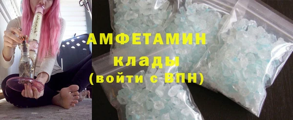 а пвп мука Снежинск