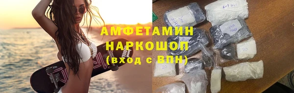 а пвп мука Снежинск