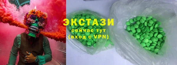 твердый Иноземцево