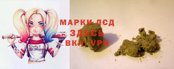 прущий лед Киров