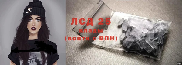 прущие крисы Пенза
