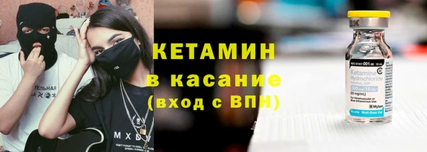 а пвп мука Снежинск