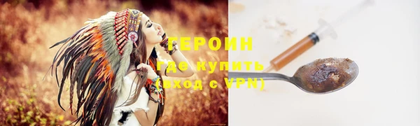 а пвп мука Снежинск