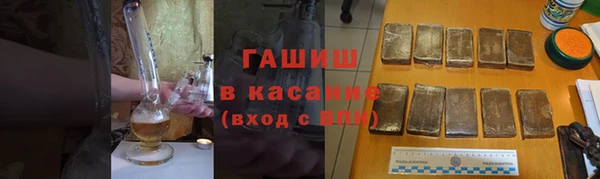 а пвп мука Снежинск