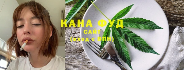 а пвп мука Снежинск