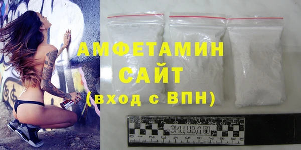 а пвп мука Абаза