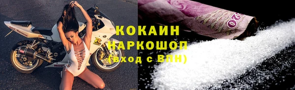 а пвп мука Снежинск