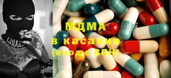spice Абинск