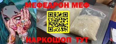 ALPHA PVP Партизанск