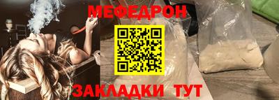 амф Первоуральск