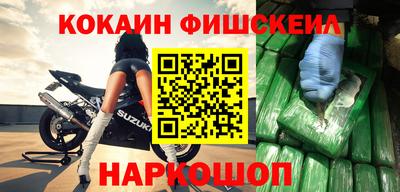mdpv Пенза