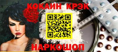 ALPHA PVP Партизанск
