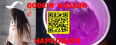 амф Первоуральск