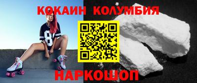 mdpv Пенза
