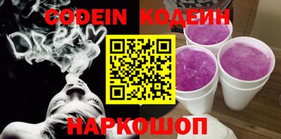 амф Первоуральск