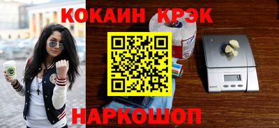 mdpv Пенза