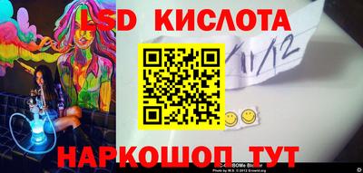 амф Первоуральск