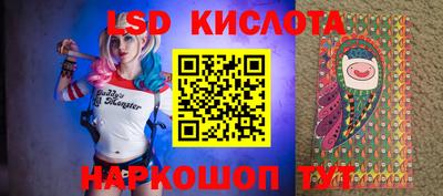 амф Первоуральск