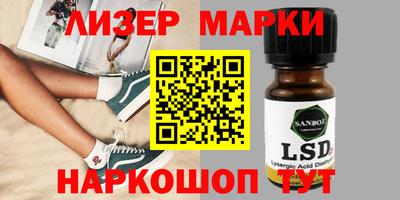 амф Первоуральск