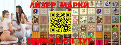 амф Первоуральск