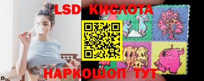 амф Первоуральск