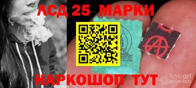 ALPHA PVP Партизанск