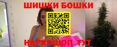 амф Первоуральск