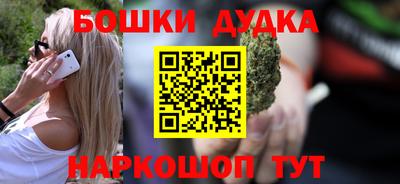 амф Первоуральск
