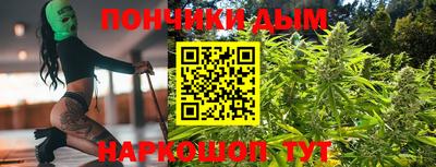 ALPHA PVP Партизанск
