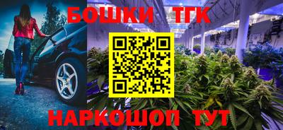 амф Первоуральск