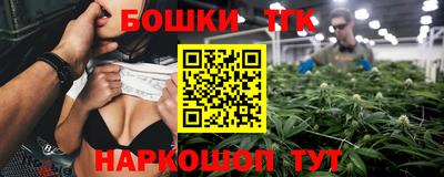 mdpv Пенза