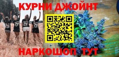 ALPHA PVP Партизанск