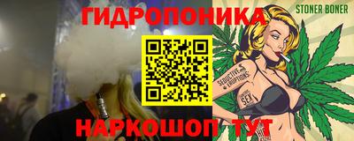 амф Первоуральск