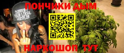 амф Первоуральск