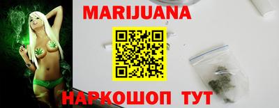 mdpv Пенза