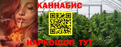 mdpv Пенза
