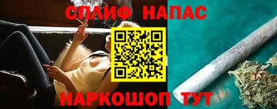 mdpv Пенза