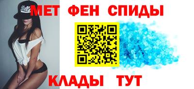 амф Первоуральск