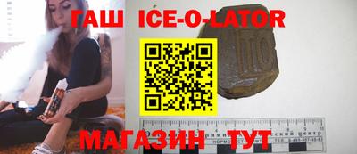 mdpv Пенза