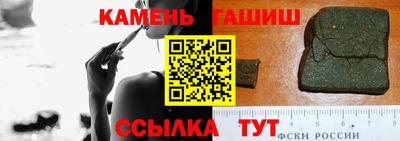 амф Первоуральск