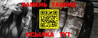 ALPHA PVP Партизанск