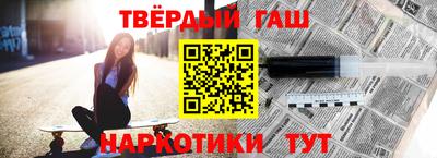 mdpv Пенза