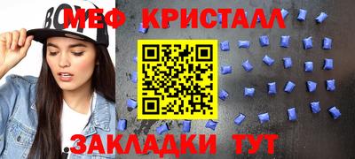 ALPHA PVP Партизанск