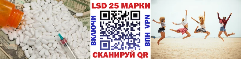 ЛСД экстази кислота  Дятьково 