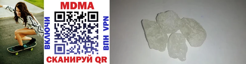MDMA VHQ  Дятьково 