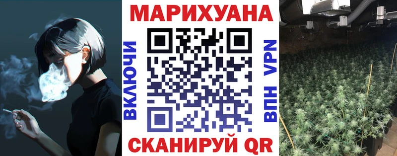 Конопля конопля  Дятьково 